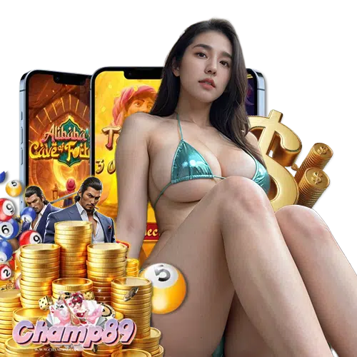 champ89 สมัครสมาชิก